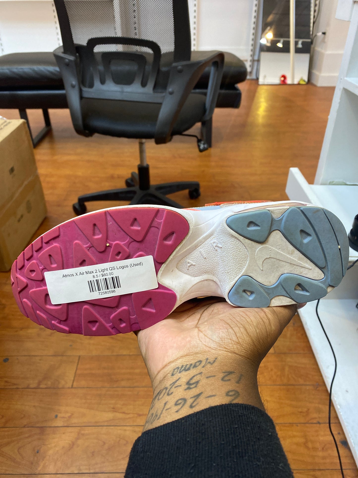 Atmos X Air Max 2 Light QS Logos (Used)