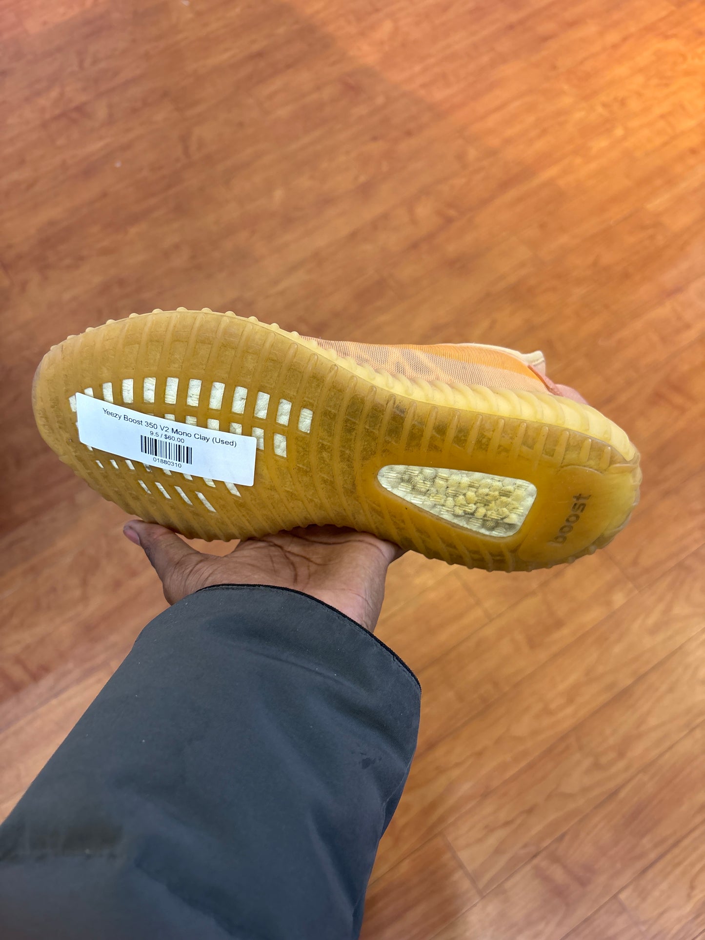 Yeezy Boost 350 V2 Mono Clay (Used)