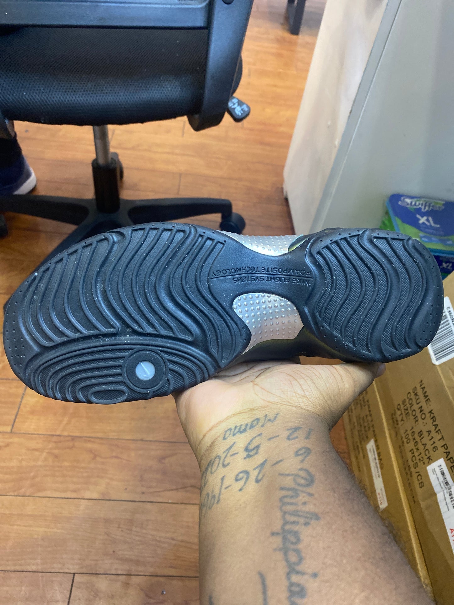 Nike Air Flightposite Metallic Gold (Used)