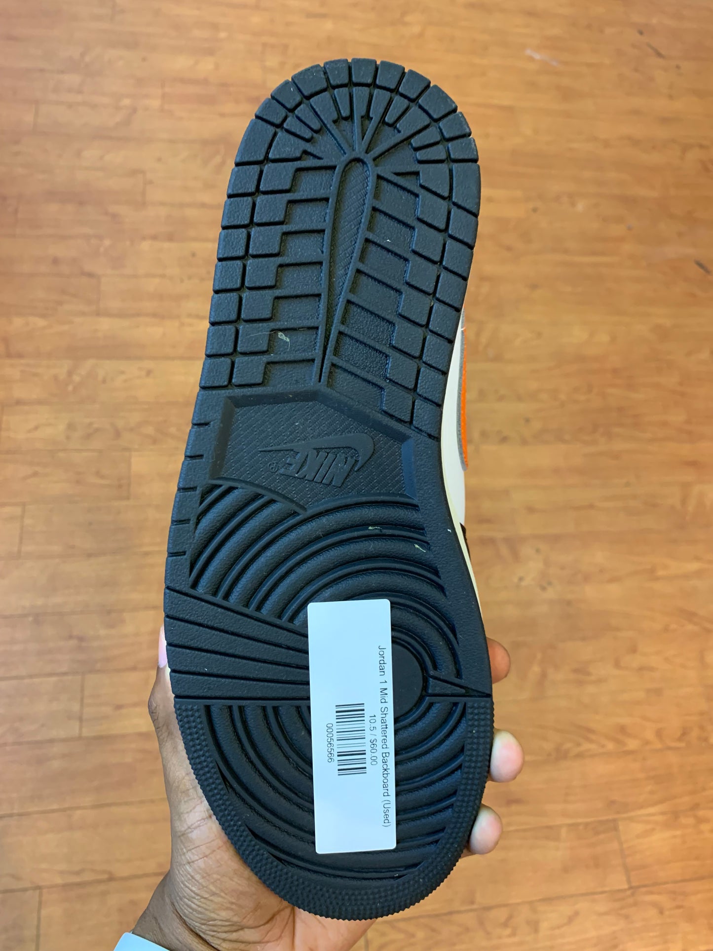 Jordan 1 Mid Shattered Backboard (Used)