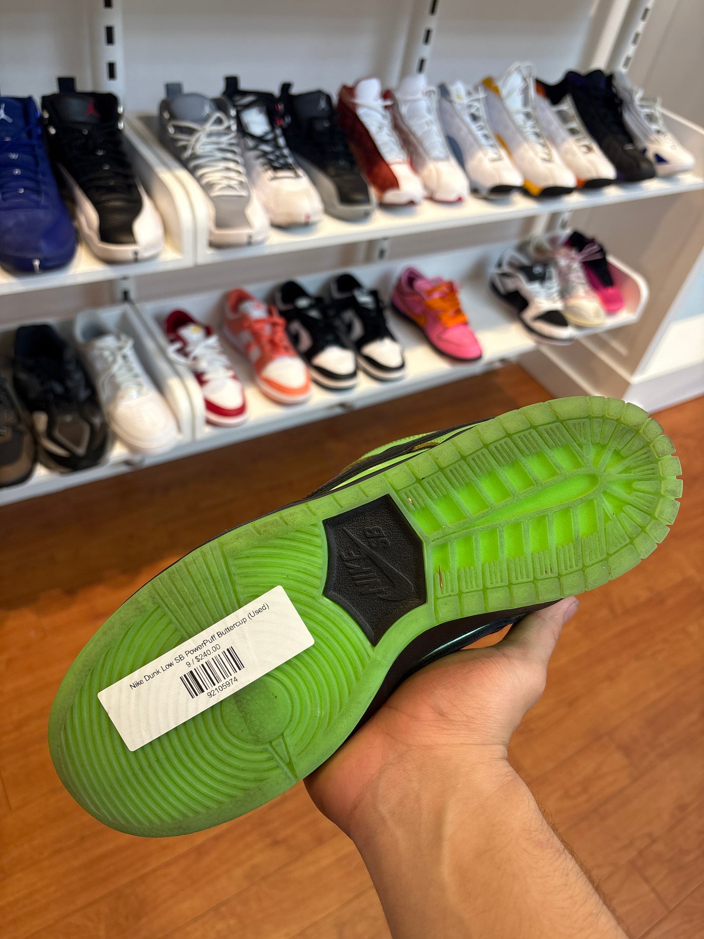 Nike Dunk Low SB PowerPuff Buttercup (Used)