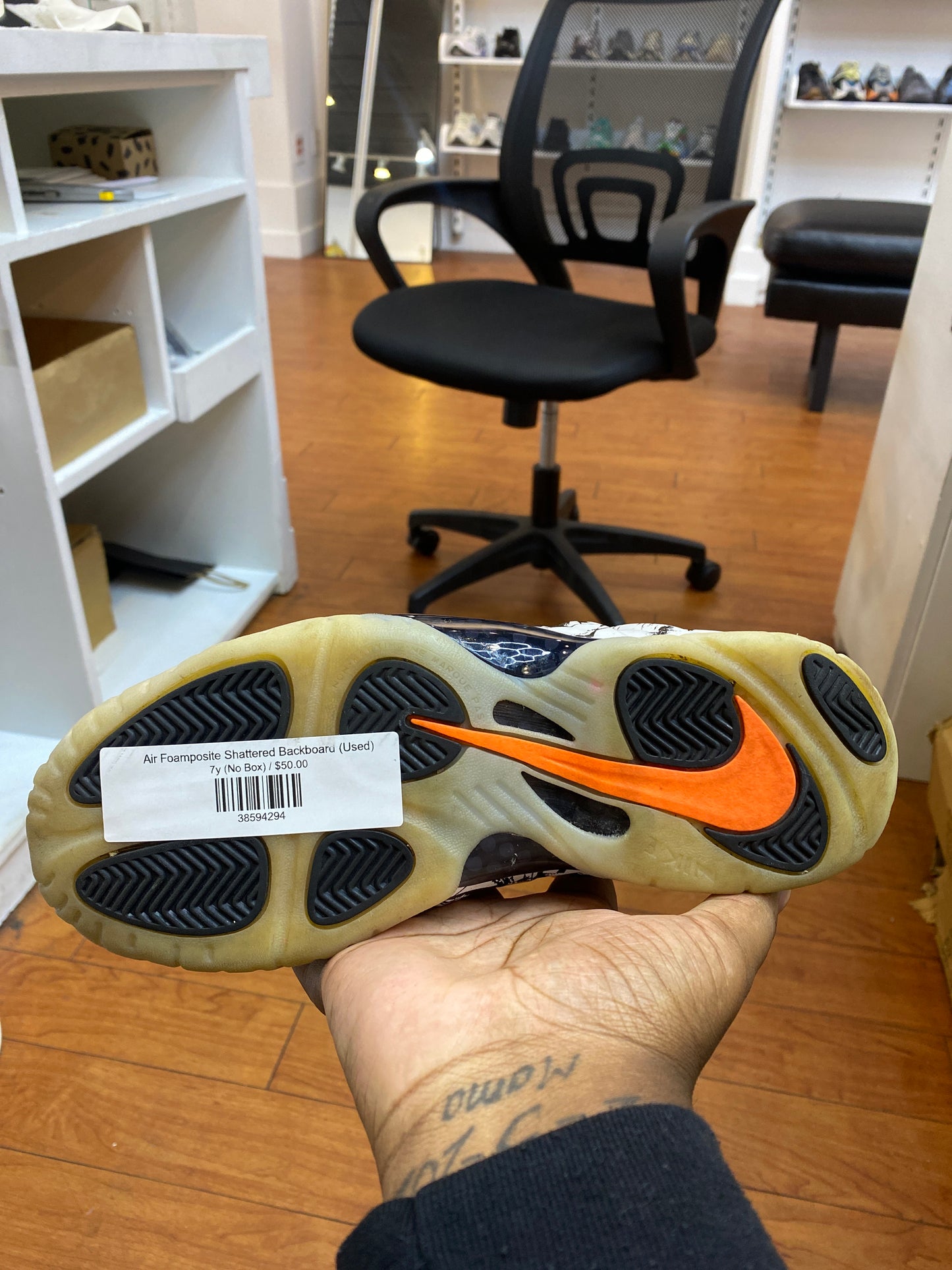 Air Foamposite Shattered Backboard (Used)