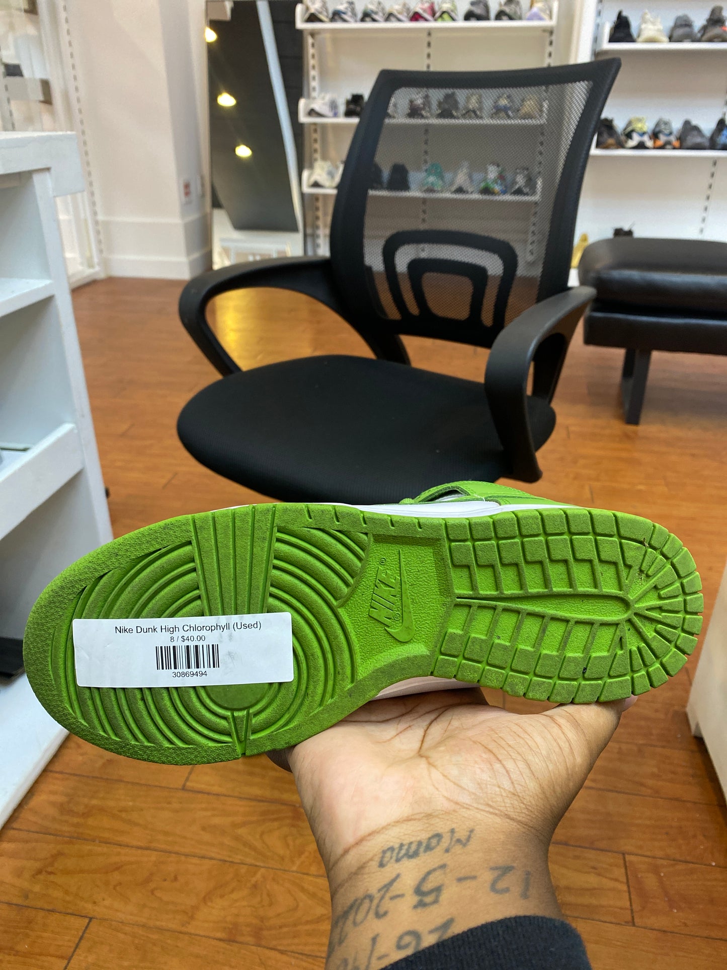 Nike Dunk High Chlorophyll (Used)