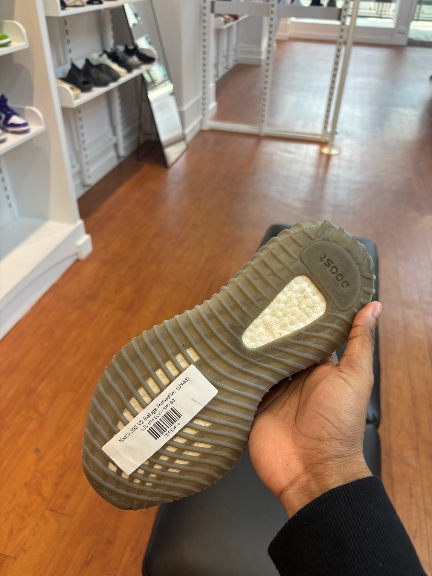 Yeezy 350 V2 Beluga Reflective (Used)
