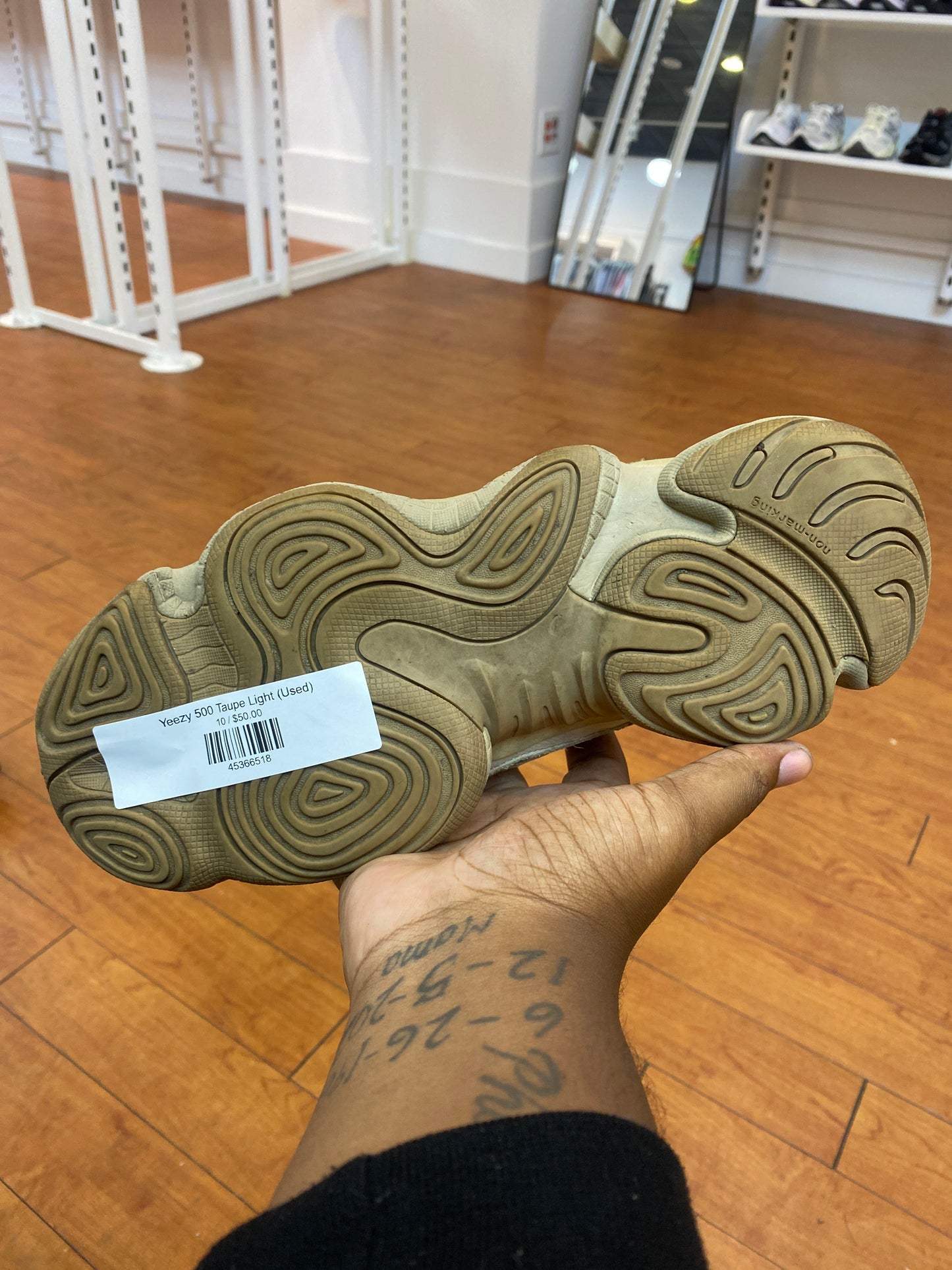 Yeezy 500 Taupe Light (Used)