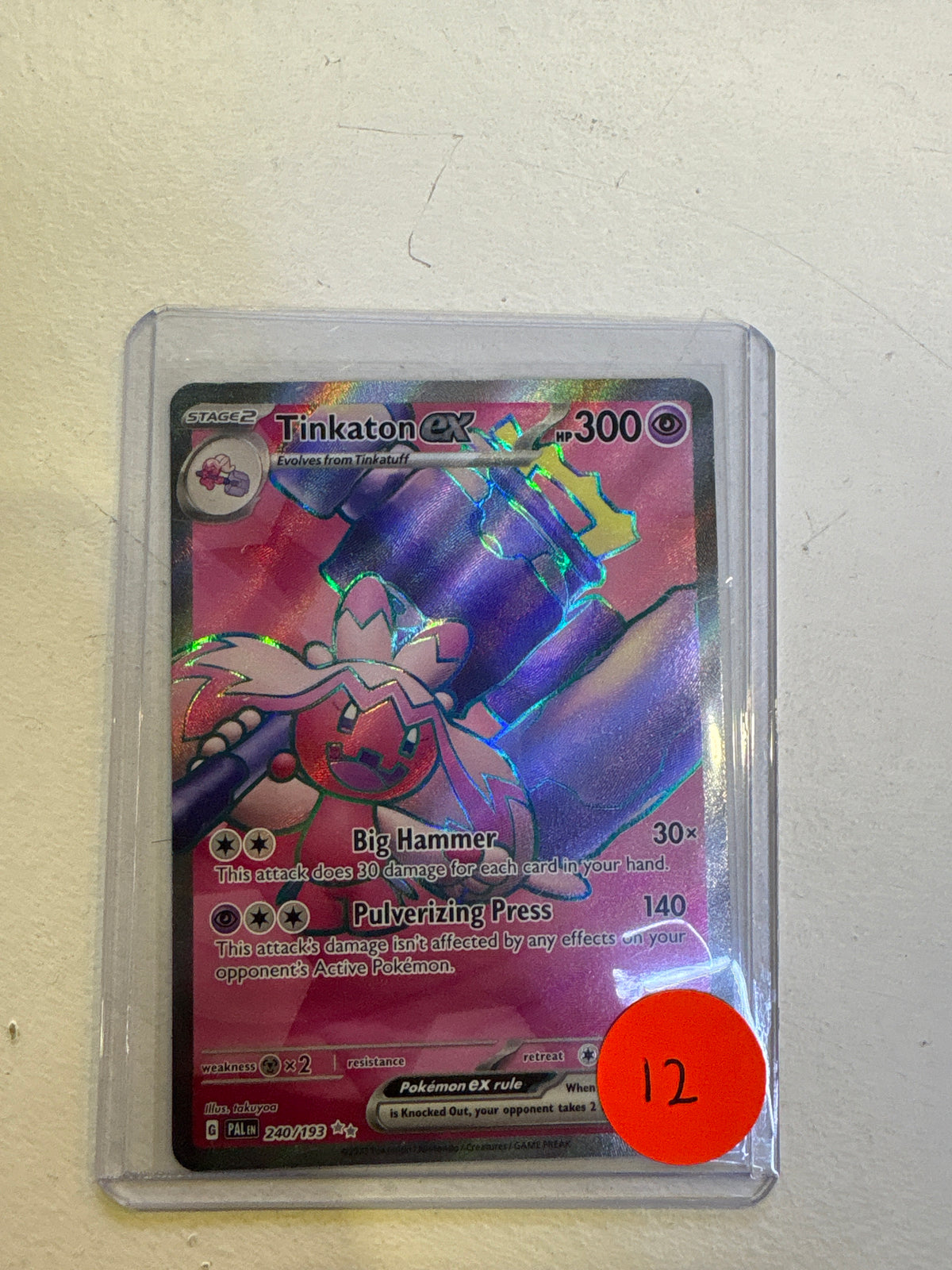 Tinkaton EX Pokemon Card